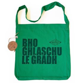 Greencity Recycled Cotton Tote Bag - Organic 1x1