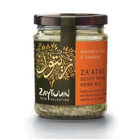 Palestinian Za'atar (Thyme Herb Mix) - Jars 6x80g